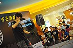 hkyc2009day1_b277.jpg
