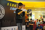 hkyc2009day1_b280.jpg