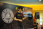 hkyc2009day1_b286.jpg
