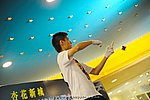 hkyc2009day1_b292.jpg