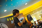 hkyc2009day1_b295.jpg