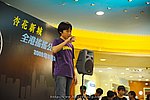 hkyc2009day1_b296.jpg