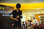 hkyc2009day1_b303.jpg