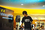 hkyc2009day1_b312.jpg