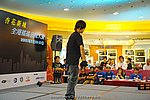 hkyc2009day1_b313.jpg