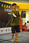 hkyc2009day1_b321.jpg