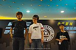 hkyc2009day1_b327.jpg