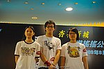 hkyc2009day1_b329.jpg