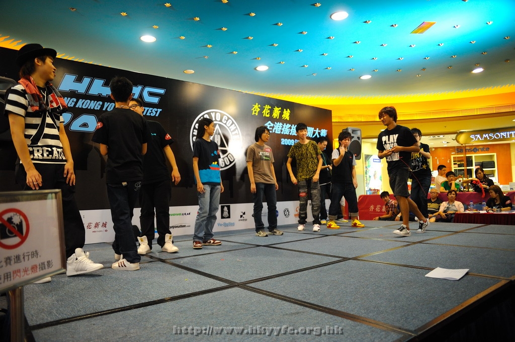 hkyc2009day2_a078.jpg
