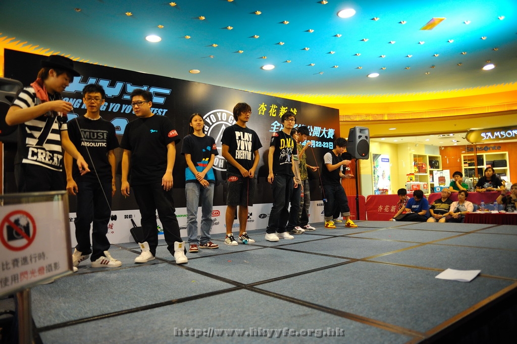 hkyc2009day2_a079.jpg