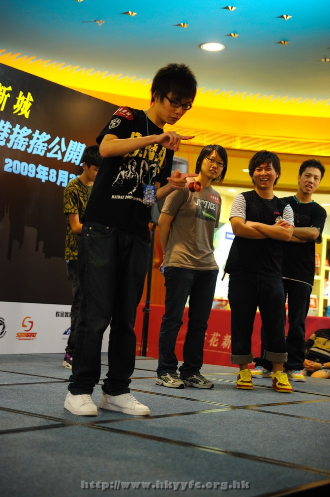 hkyc2009day2_a114.jpg