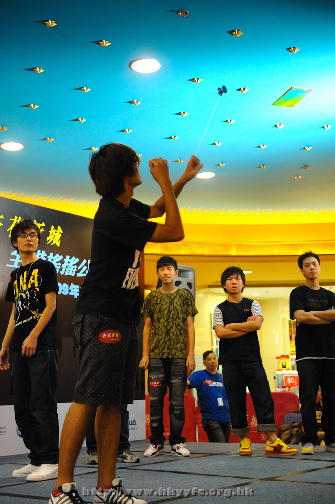 hkyc2009day2_a119.jpg
