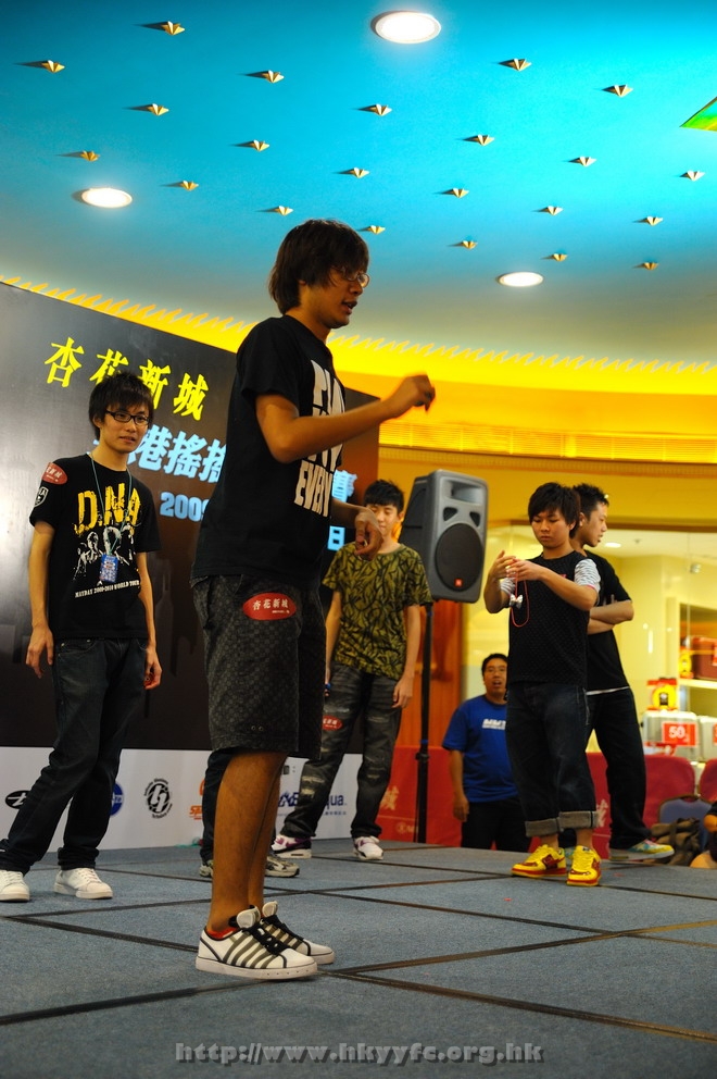 hkyc2009day2_a135.jpg