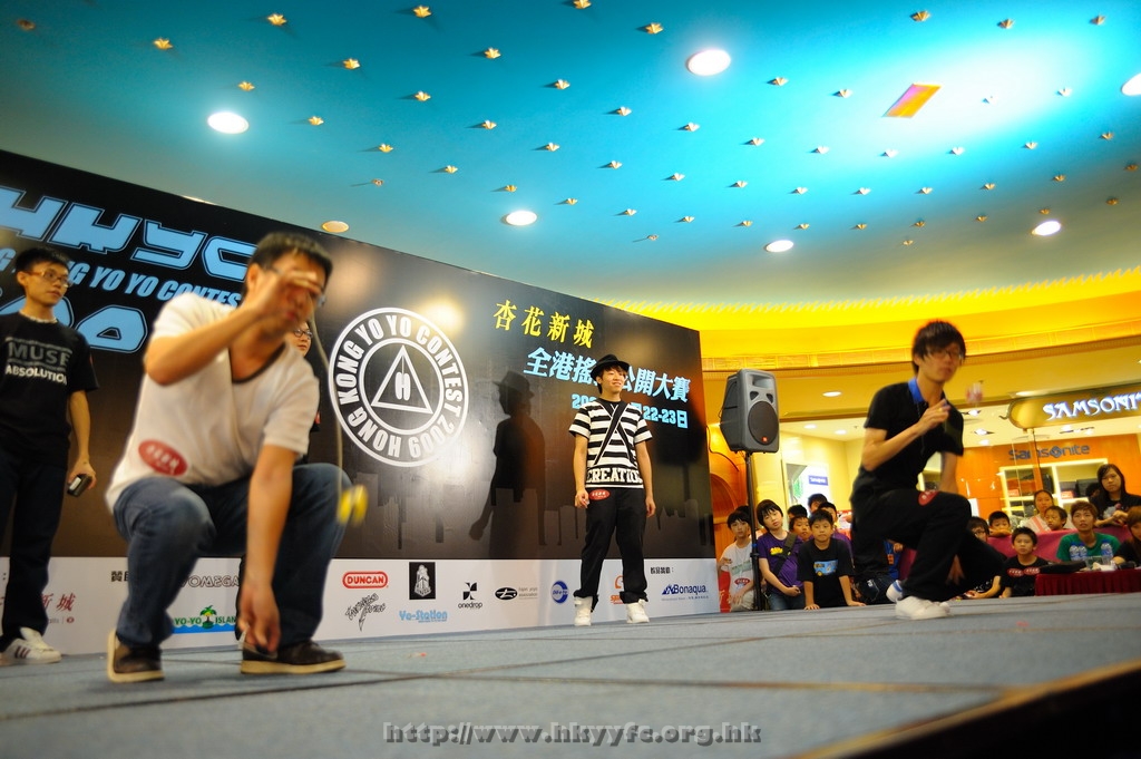 hkyc2009day2_a181.jpg