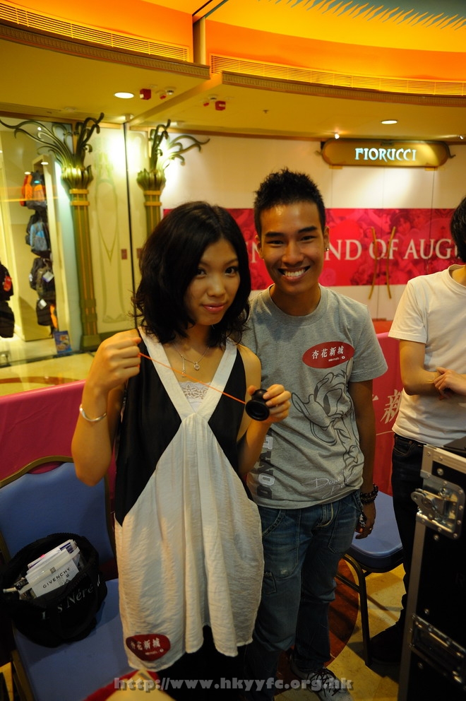 hkyc2009day2_a209.jpg