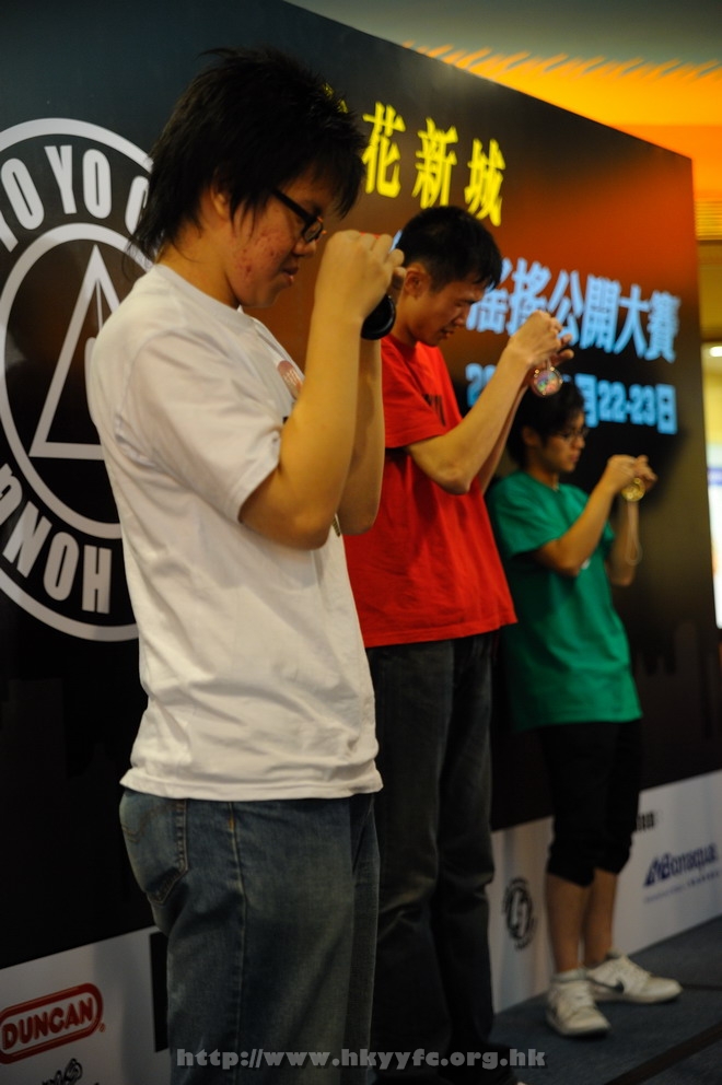 hkyc2009day2_a213.jpg