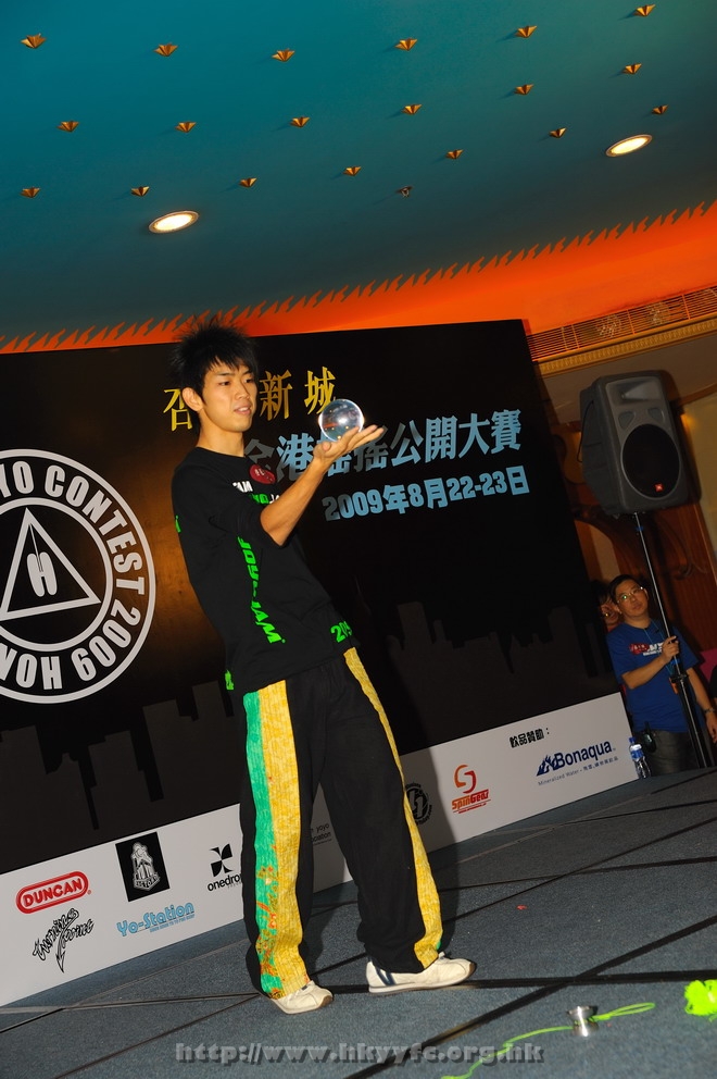 hkyc2009day2_a240.jpg
