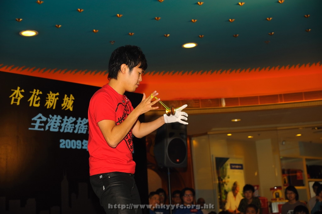 hkyc2009day2_a249.jpg