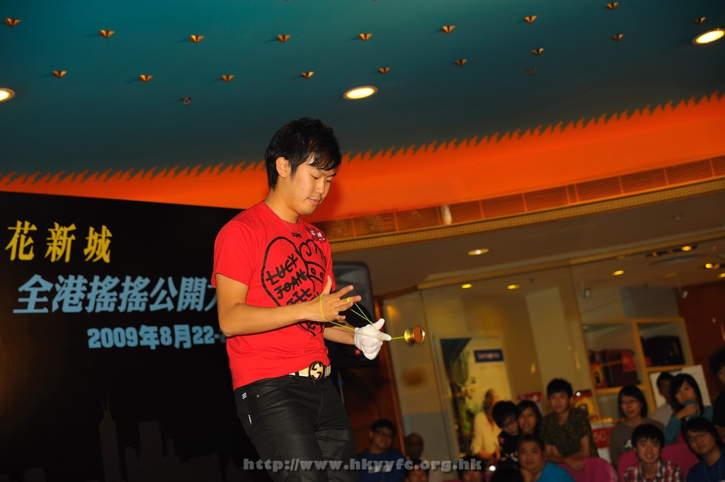 hkyc2009day2_a254.jpg