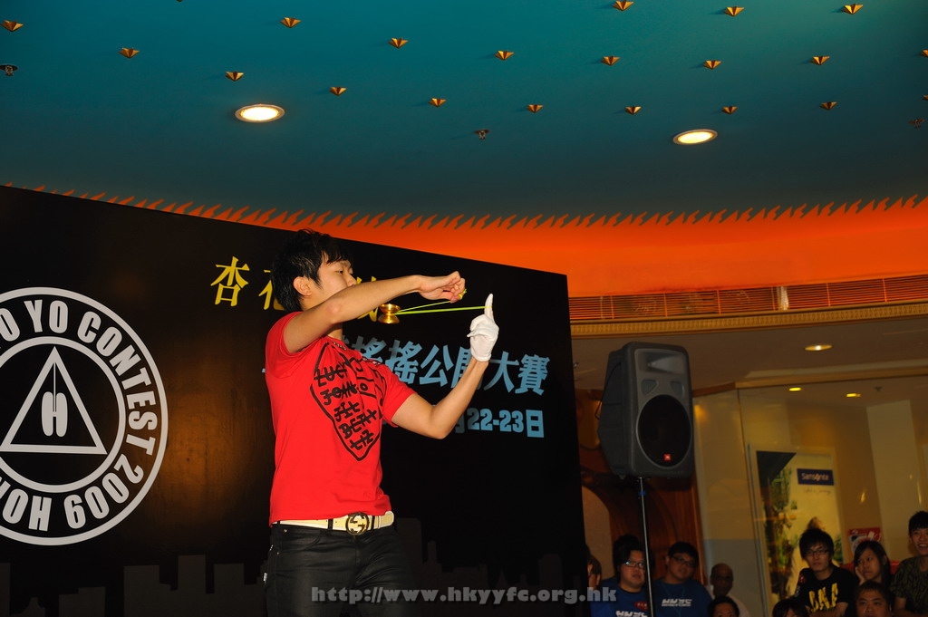hkyc2009day2_a257.jpg