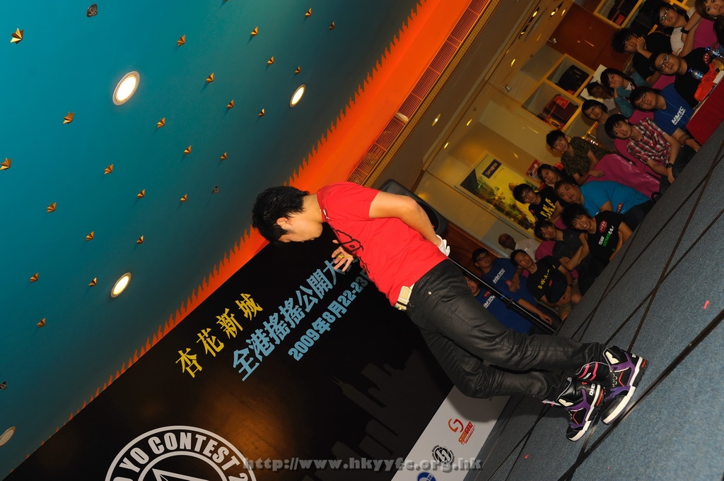 hkyc2009day2_a258.jpg