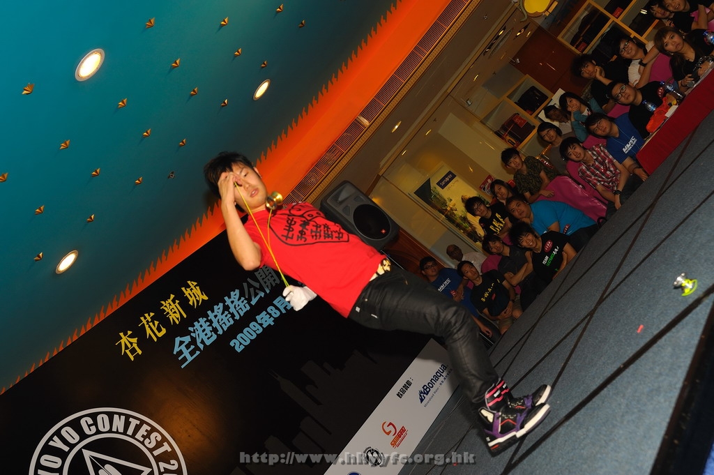hkyc2009day2_a259.jpg