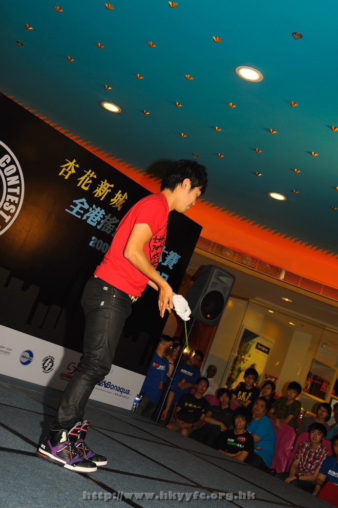 hkyc2009day2_a260.jpg