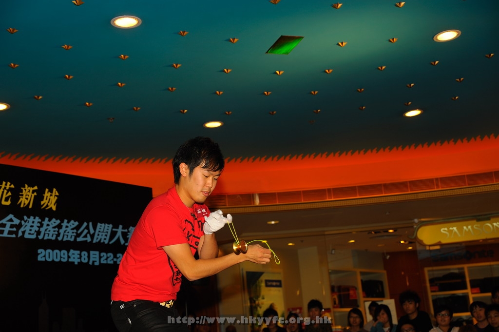 hkyc2009day2_a261.jpg