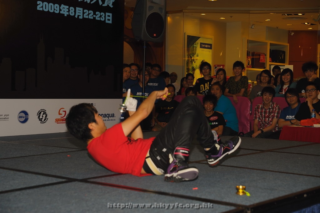 hkyc2009day2_a264.jpg