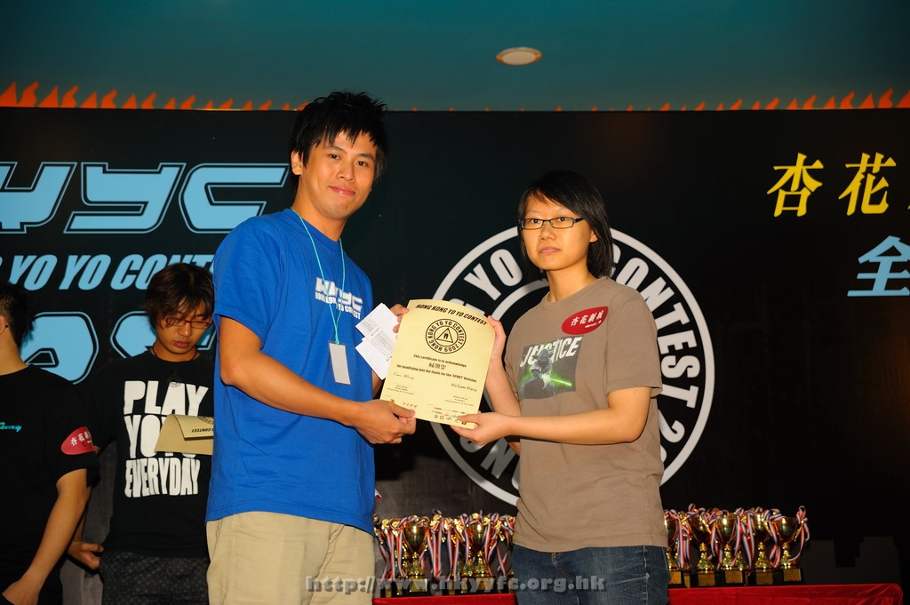 hkyc2009day2_a276.jpg