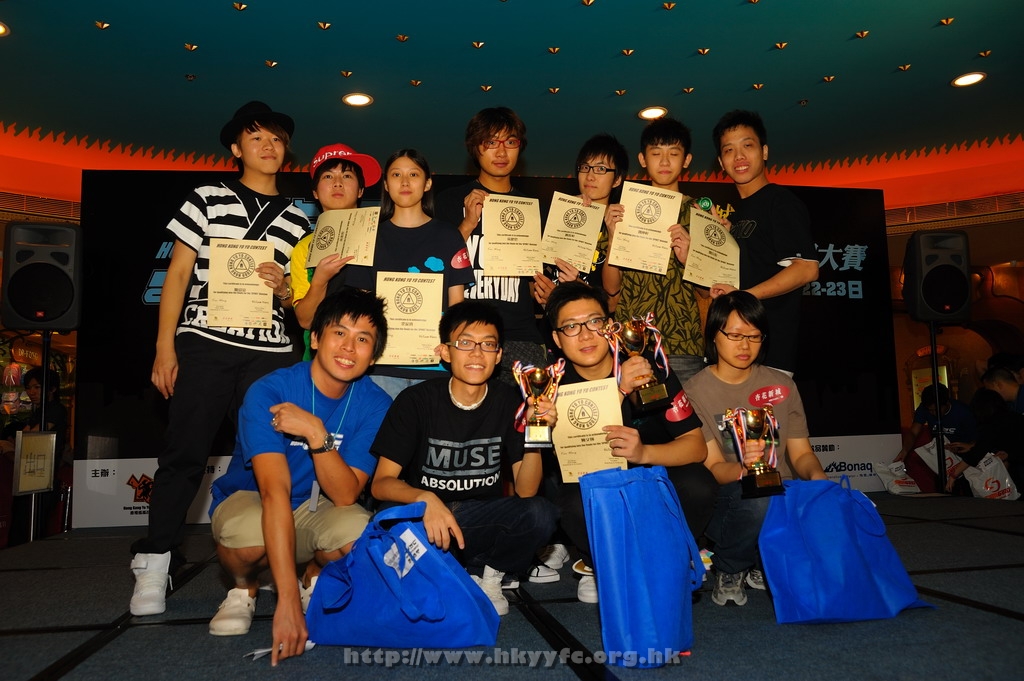 hkyc2009day2_a286.jpg