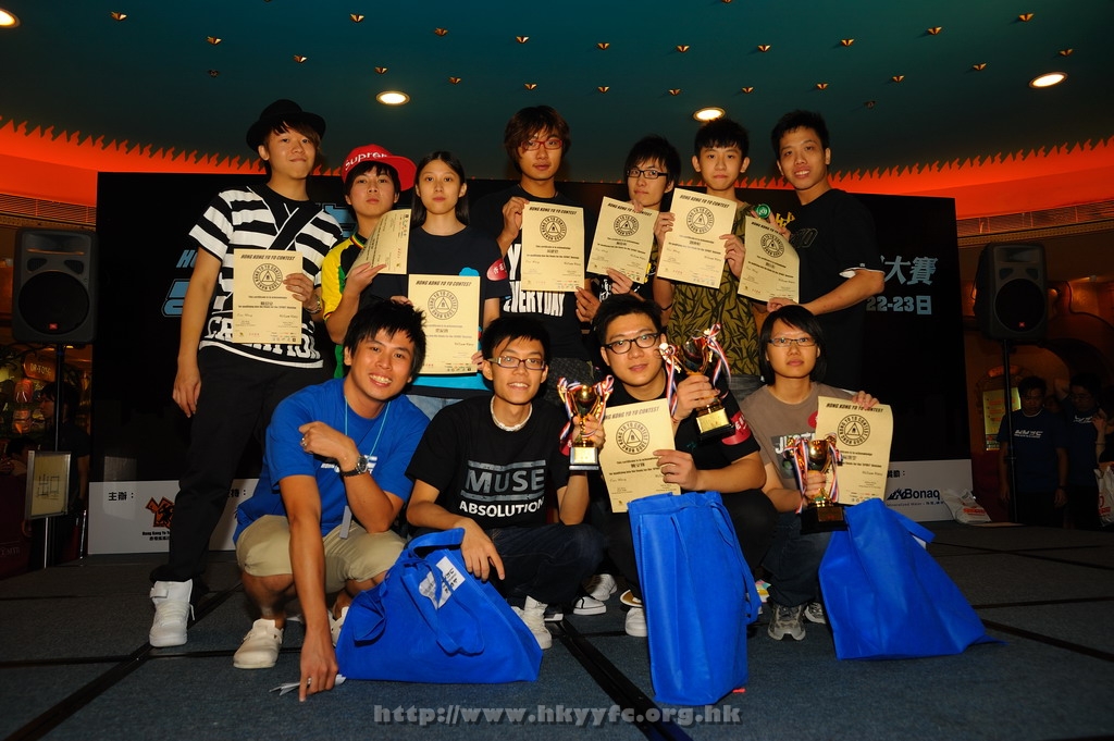 hkyc2009day2_a287.jpg