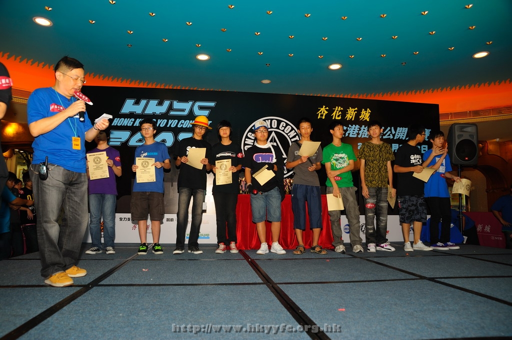 hkyc2009day2_a295.jpg