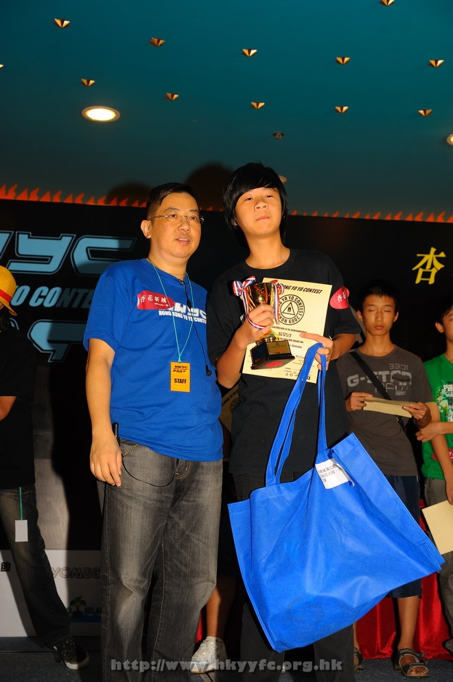 hkyc2009day2_a297.jpg