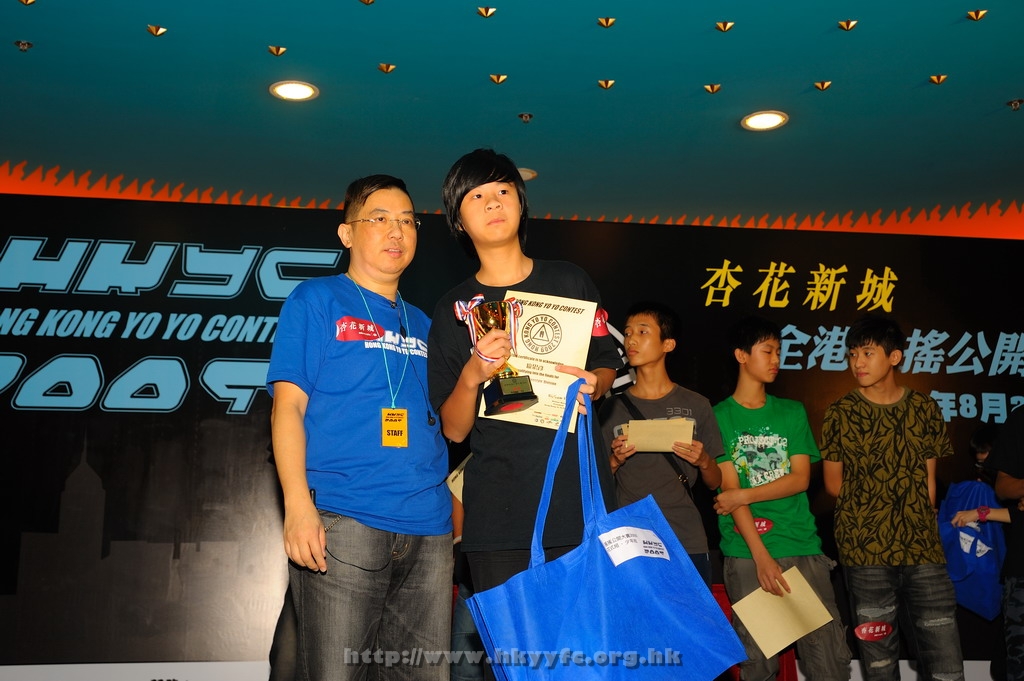 hkyc2009day2_a298.jpg