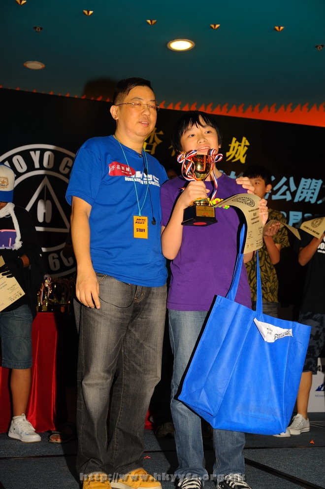 hkyc2009day2_a299.jpg