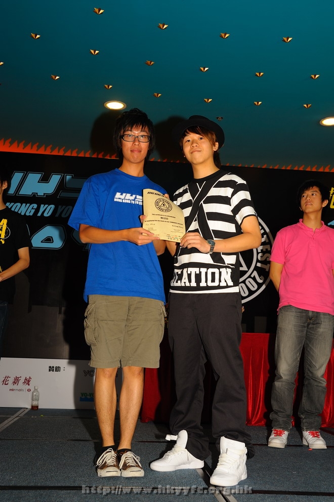 hkyc2009day2_a304.jpg