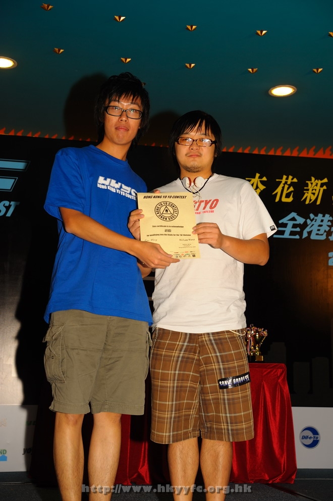 hkyc2009day2_a323.jpg