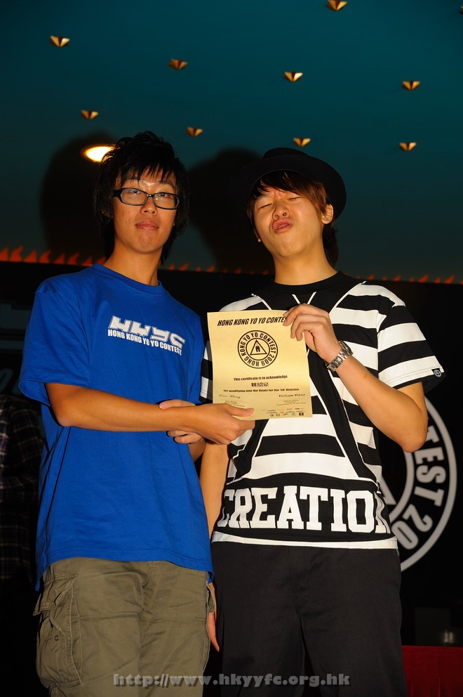 hkyc2009day2_a334.jpg