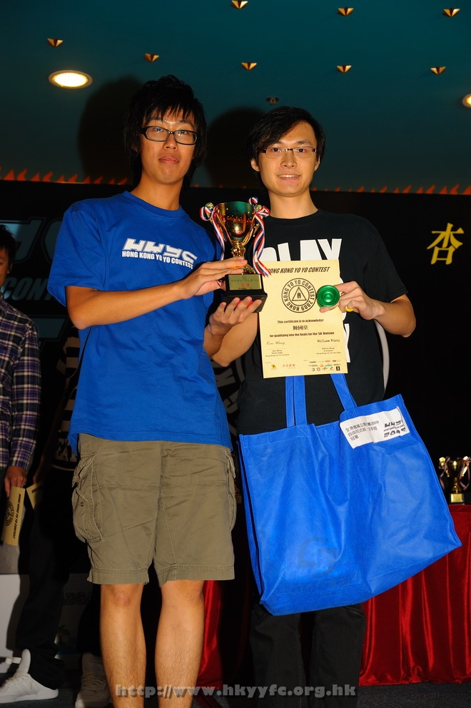 hkyc2009day2_a340.jpg