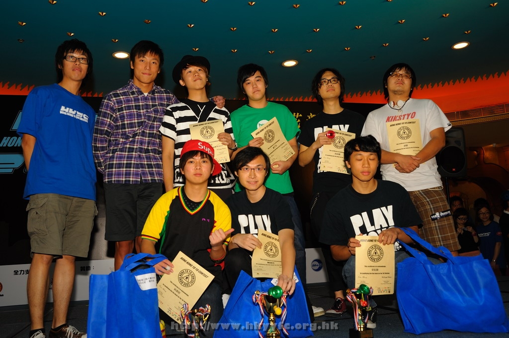 hkyc2009day2_a342.jpg