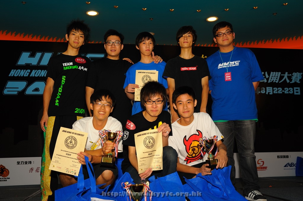 hkyc2009day2_a363.jpg
