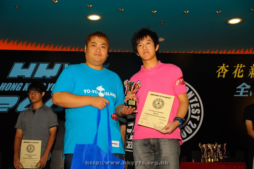 hkyc2009day2_a377.jpg