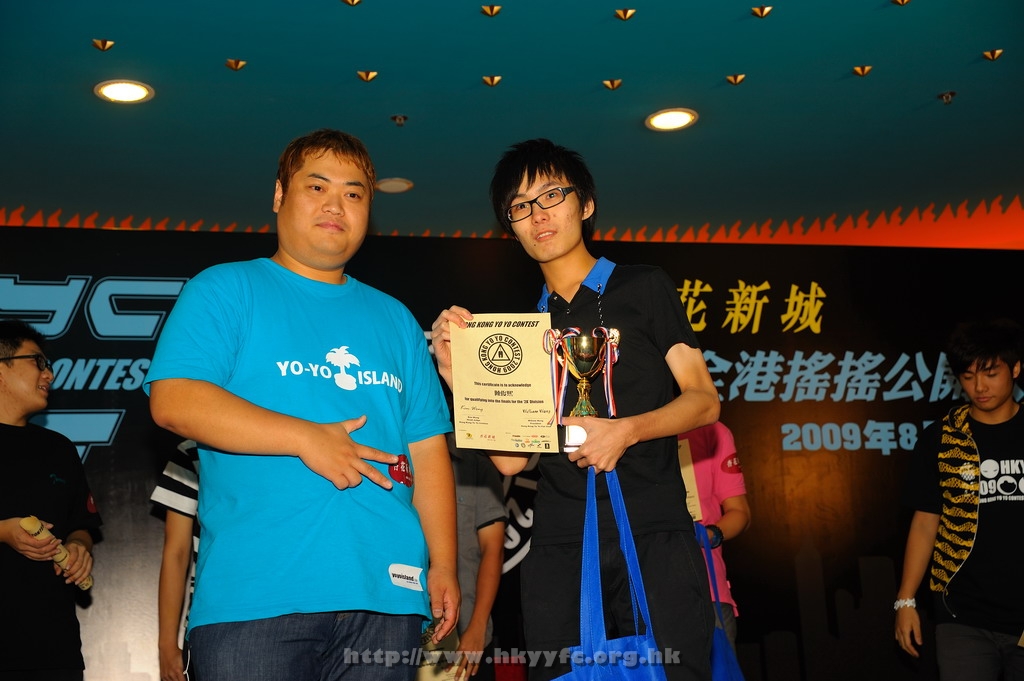 hkyc2009day2_a379.jpg