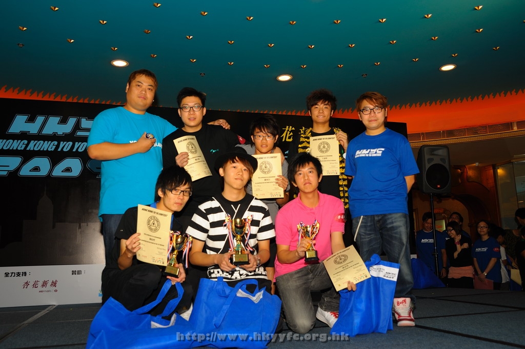 hkyc2009day2_a382.jpg