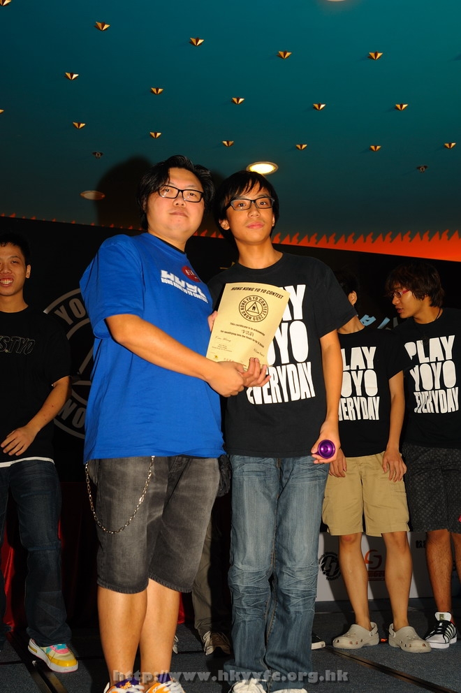 hkyc2009day2_a392.jpg