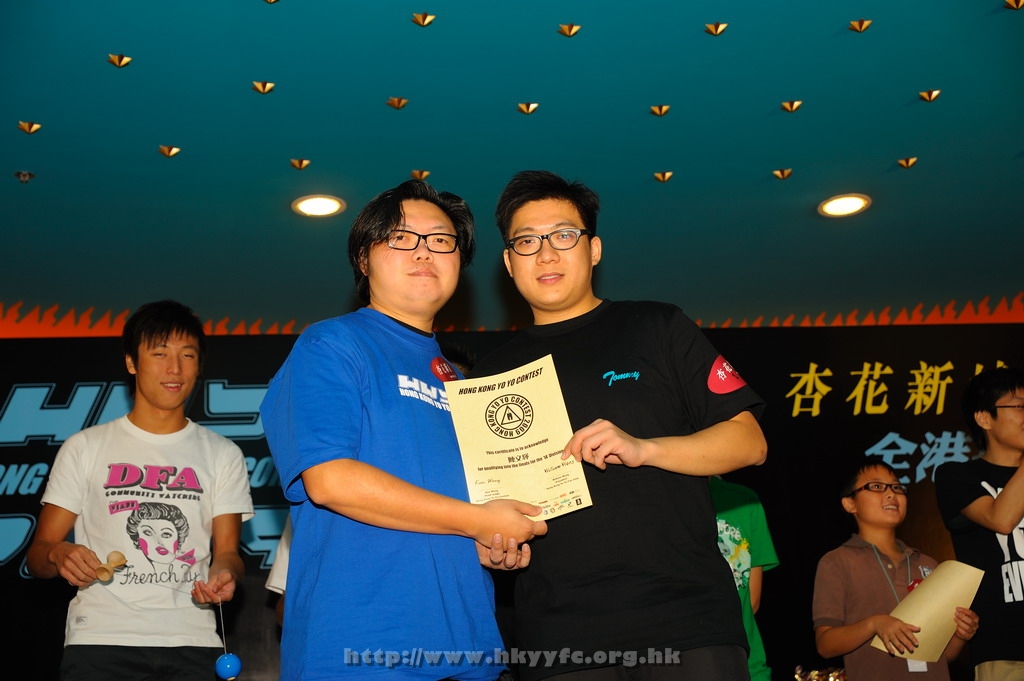 hkyc2009day2_a397.jpg