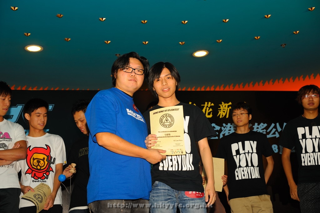 hkyc2009day2_a399.jpg