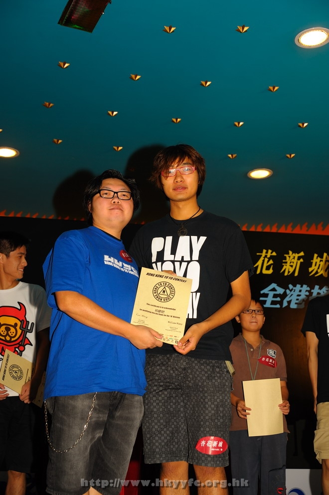 hkyc2009day2_a400.jpg