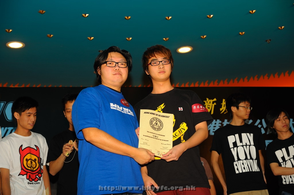 hkyc2009day2_a406.jpg